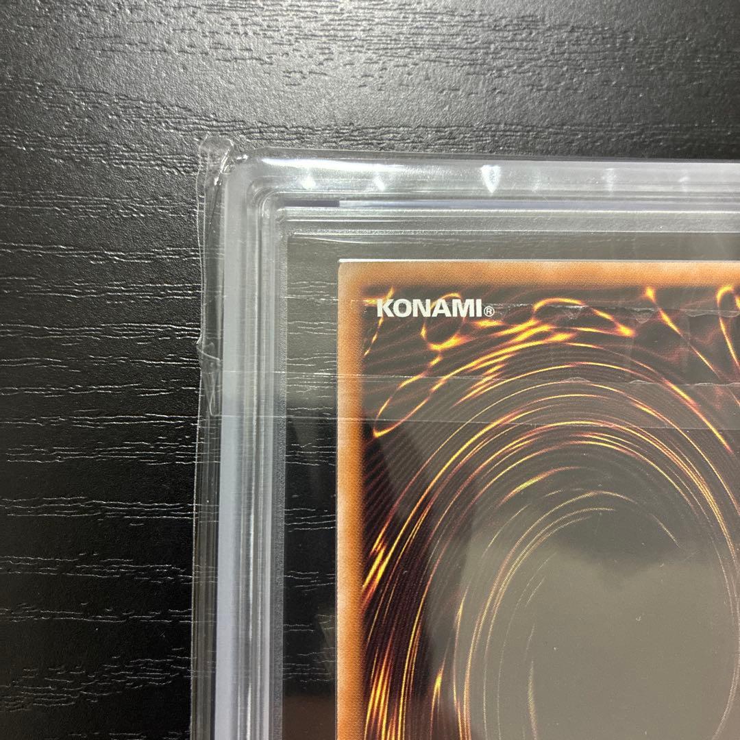 遊戯王　清冽の水霊使い エリア 25thシークレットレア1枚【ARS10】