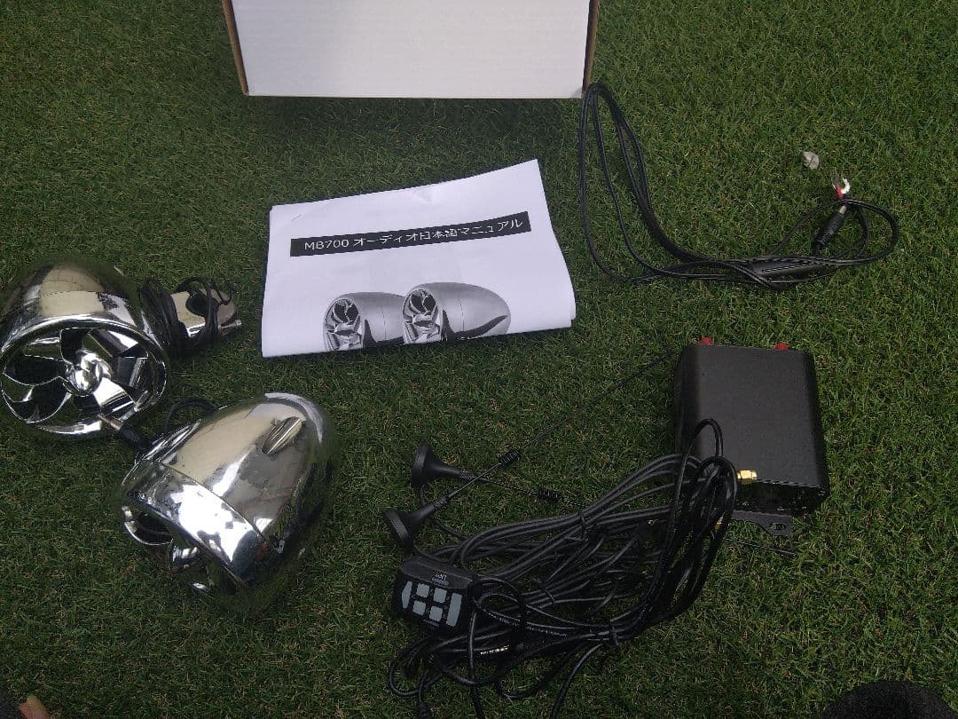 パイクスピーカー