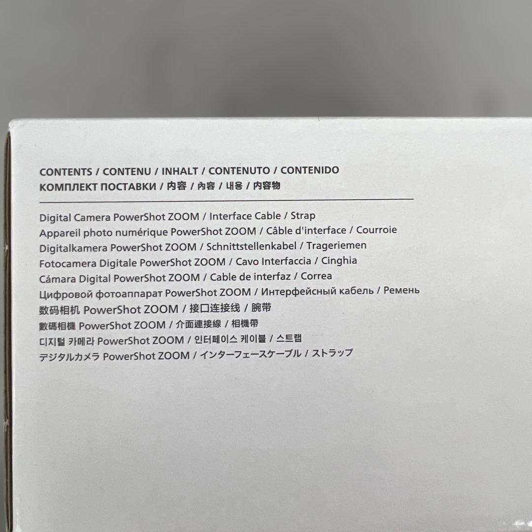 601348 Canon コンパクトデジタルカメラ PowerShot ZOOM