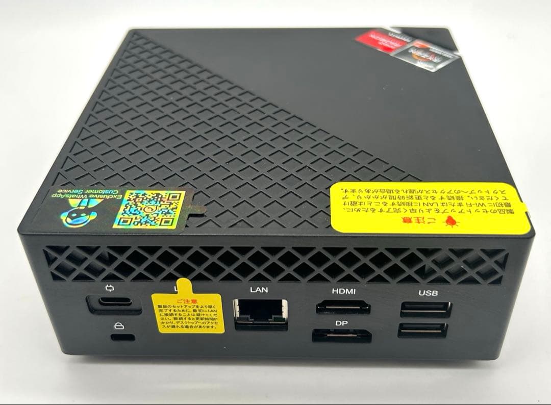 ミニPC NIPOGI AM06PRO Ryzen7 5700U 32GB/512GB