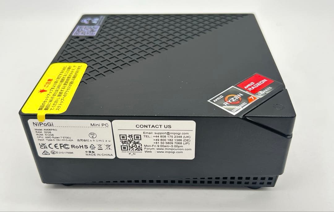 ミニPC NIPOGI AM06PRO Ryzen7 5700U 32GB/512GB