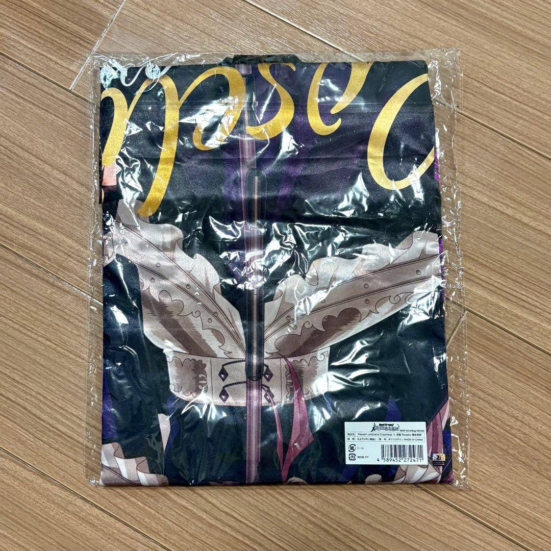 バンドリ　湊‪友希那　法被　はっぴ