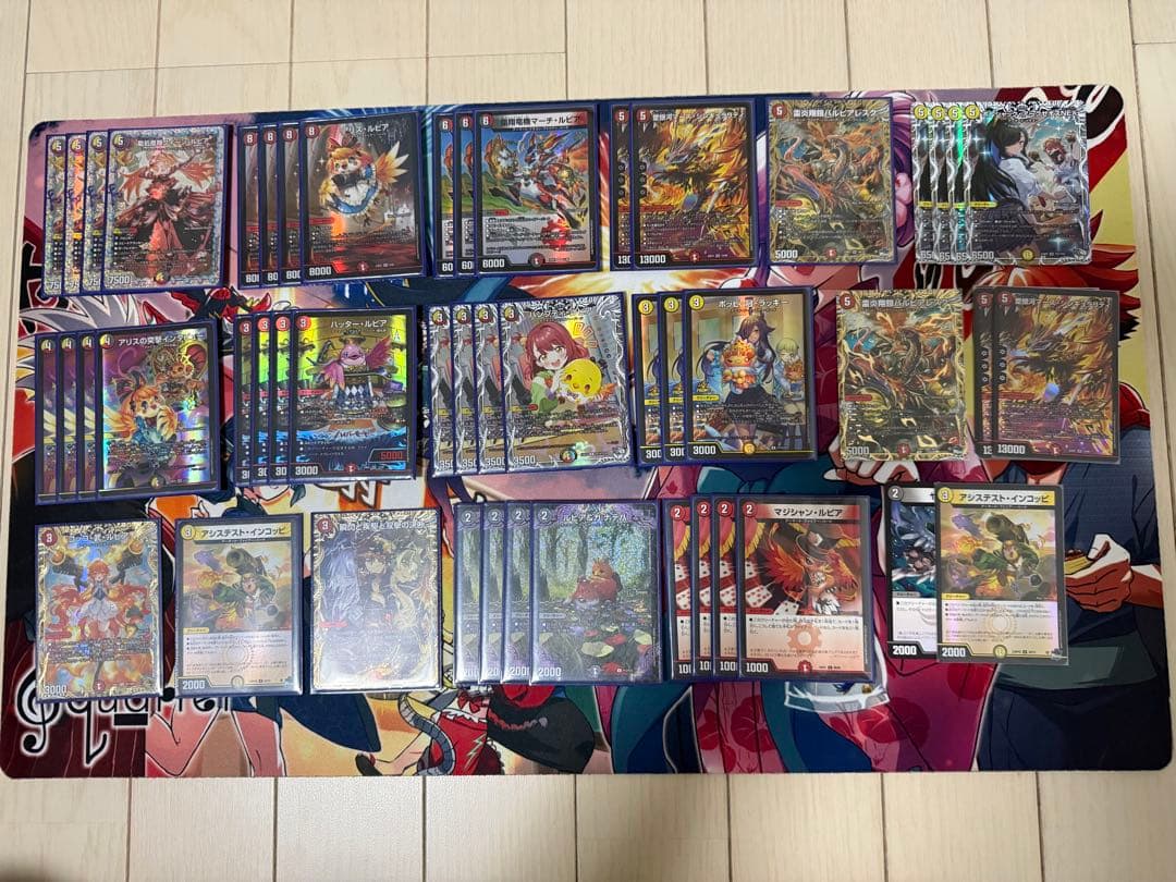 値下げ交渉〇 デイガファイアー・バード ハイレート おまけ付き