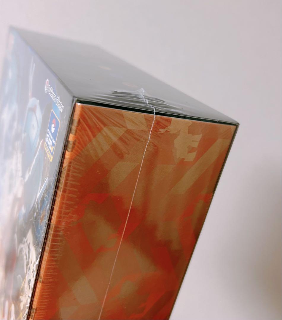 ポケモンカード 拡張パック スノーハザード＆クレイバースト ジムセット