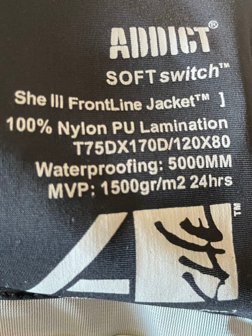 ジャケット・アウター ADDICT UK SHEONE CAMO3 flontline Jacket