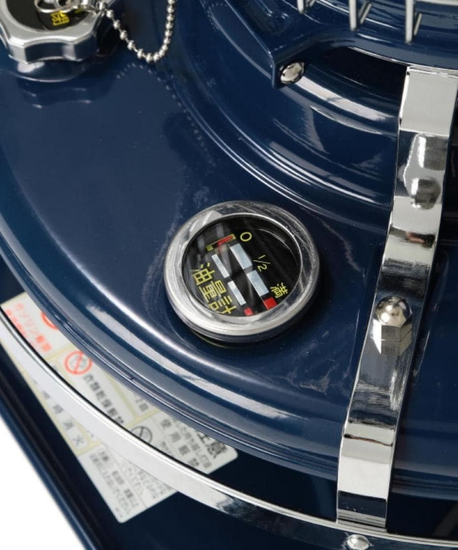 Aladdin BEAMS ビームス アラジン 別注 ブルーフレーム 藍色 美品