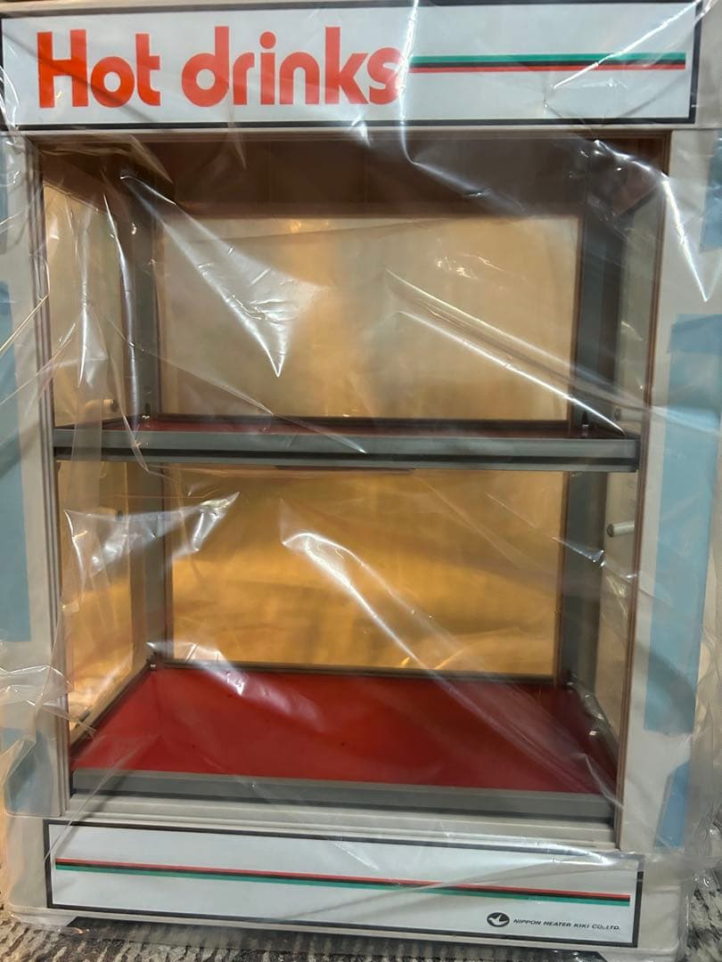 お値下げカウンターオーマー CW36T-R2 ホットドリンク用