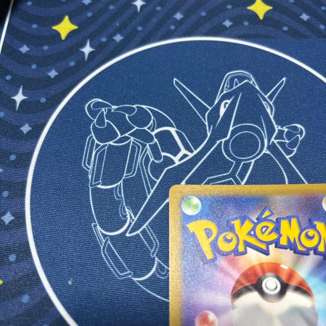 メガゲンガーex SAR 240/193 MEGAドリームex　ポケモンカード