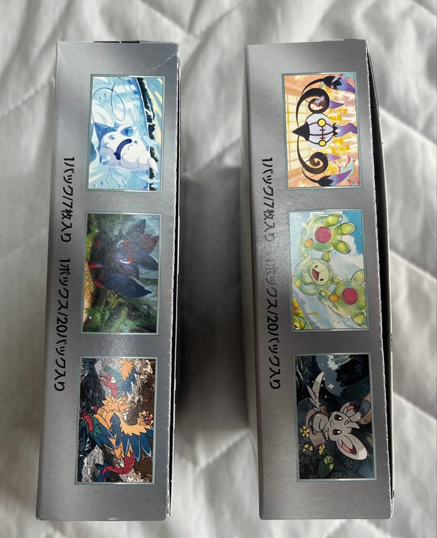 【新品未開封】 ブラックボルト ホワイトフレア シュリンク無　2ボックス