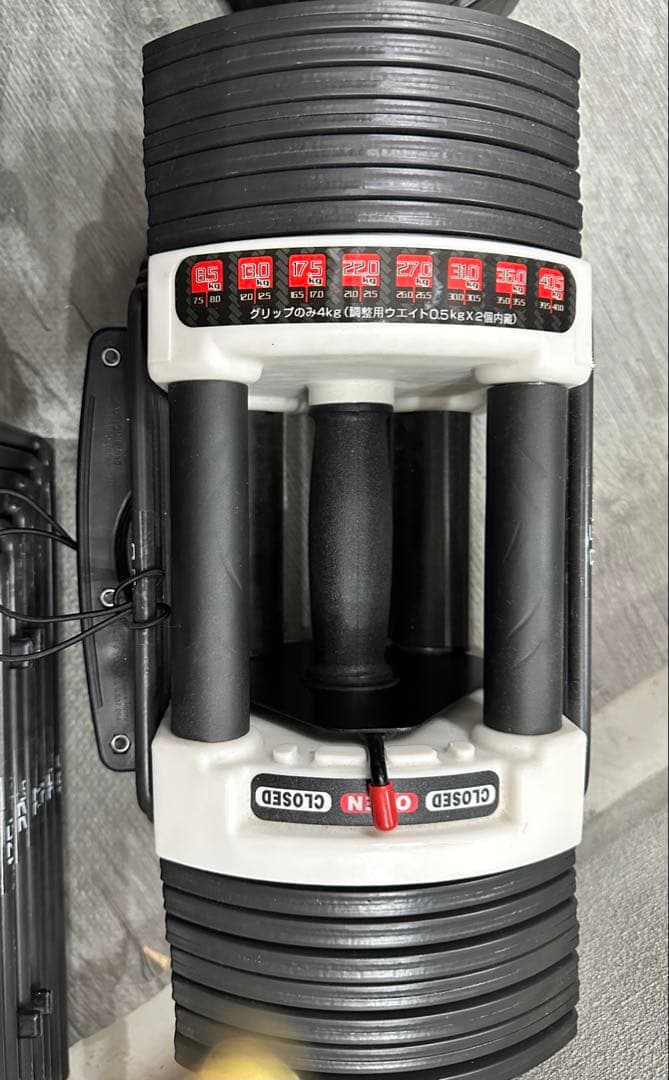 FlELDOORクイック可変式ブロックダンベル