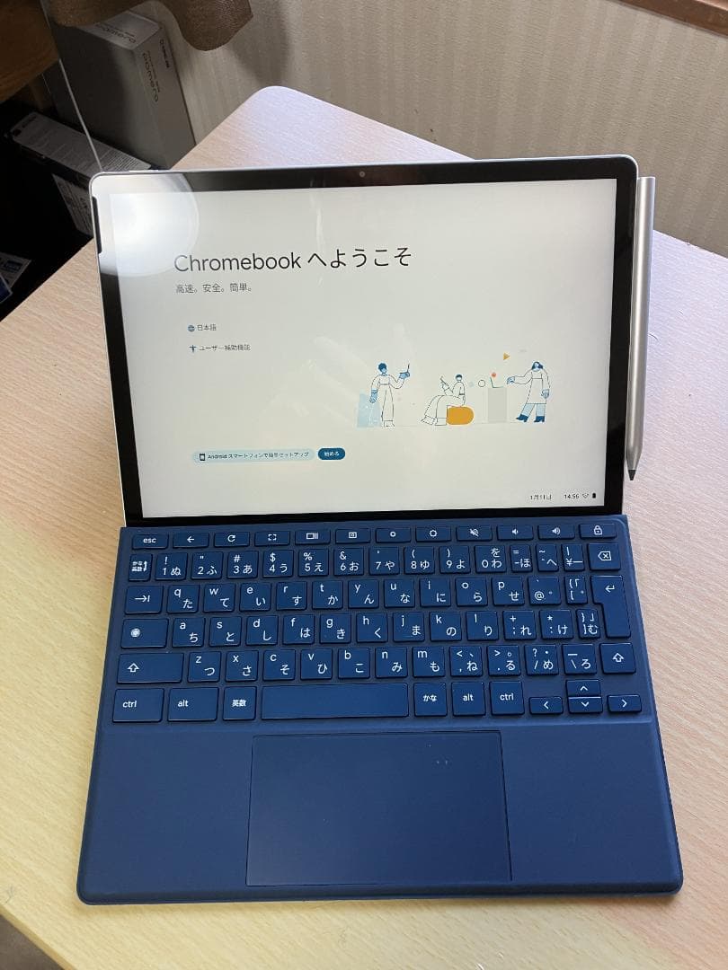 HP Chromebook x2 11-da0013QU セルラーモデル