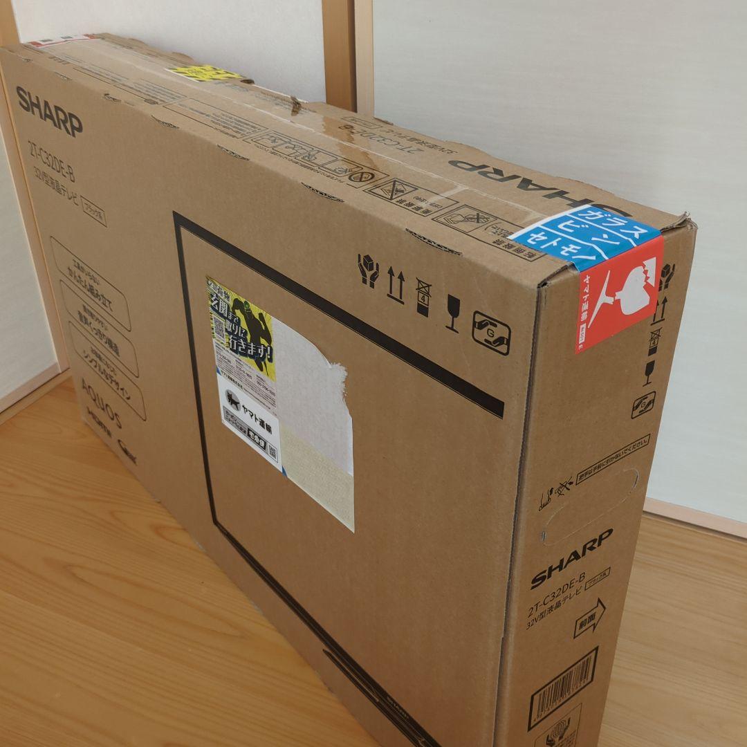 シャープ 液晶テレビ 32 新品 AQUOS アクオス