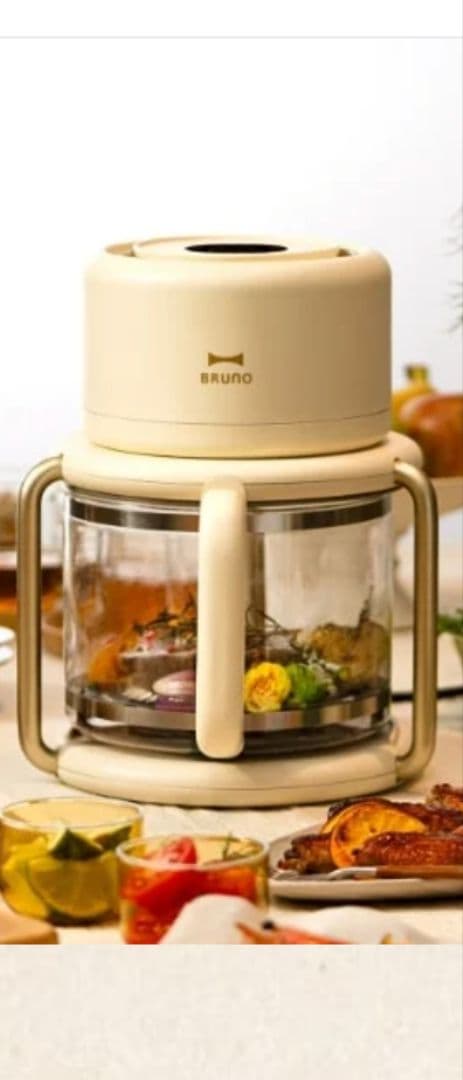 【お値下げ中】BRUNO ガラスエアフライヤー アイボリー
