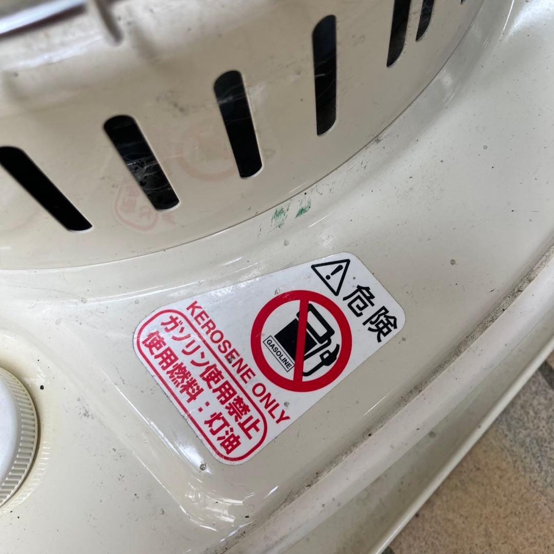 CORONA コロナ　石油ストーブSL-6621 ホワイト