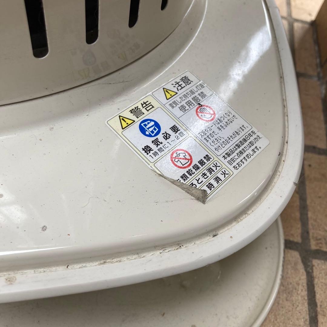 CORONA コロナ　石油ストーブSL-6621 ホワイト