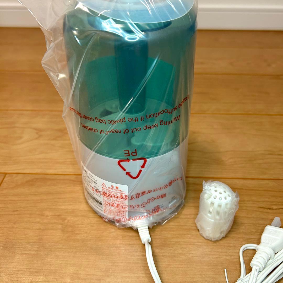 【未使用品】Onlili アロマ超音波式加湿器 カーキONL-HF008V