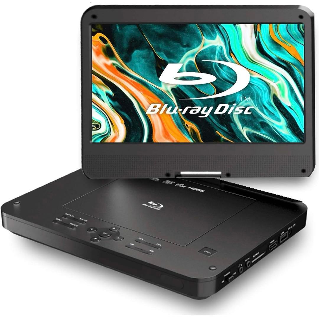 superbe 101FPB ポータブルBlu-rayプレーヤー　地デジ視聴可