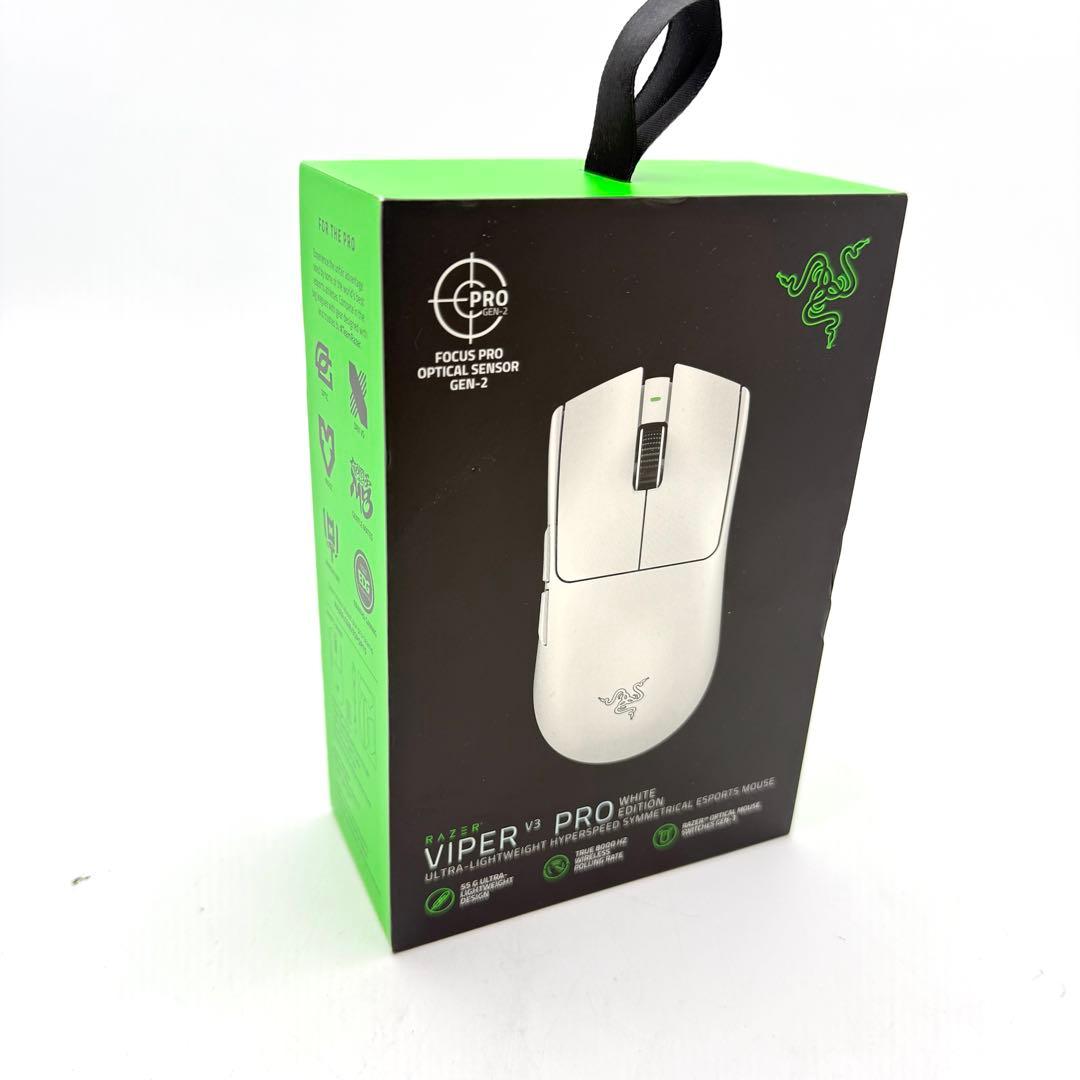 Razer Viper V3 Pro White 超軽量55g ワイヤレスマウス