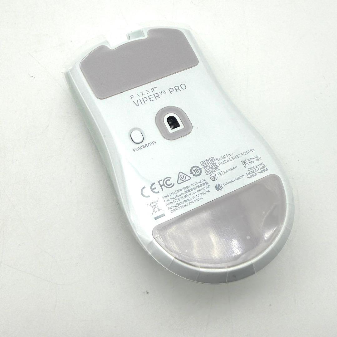 Razer Viper V3 Pro White 超軽量55g ワイヤレスマウス