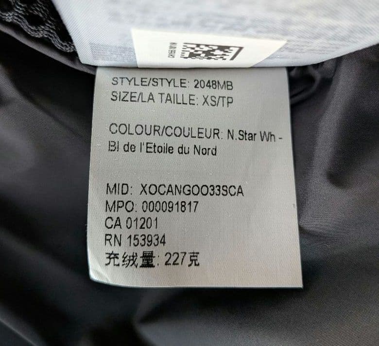 カナダグース ブラックレーベル ダウンジャケット XS