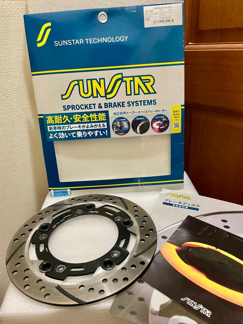 SUNSTAR プレミアムレーシング フロントディスクローター ダックス125