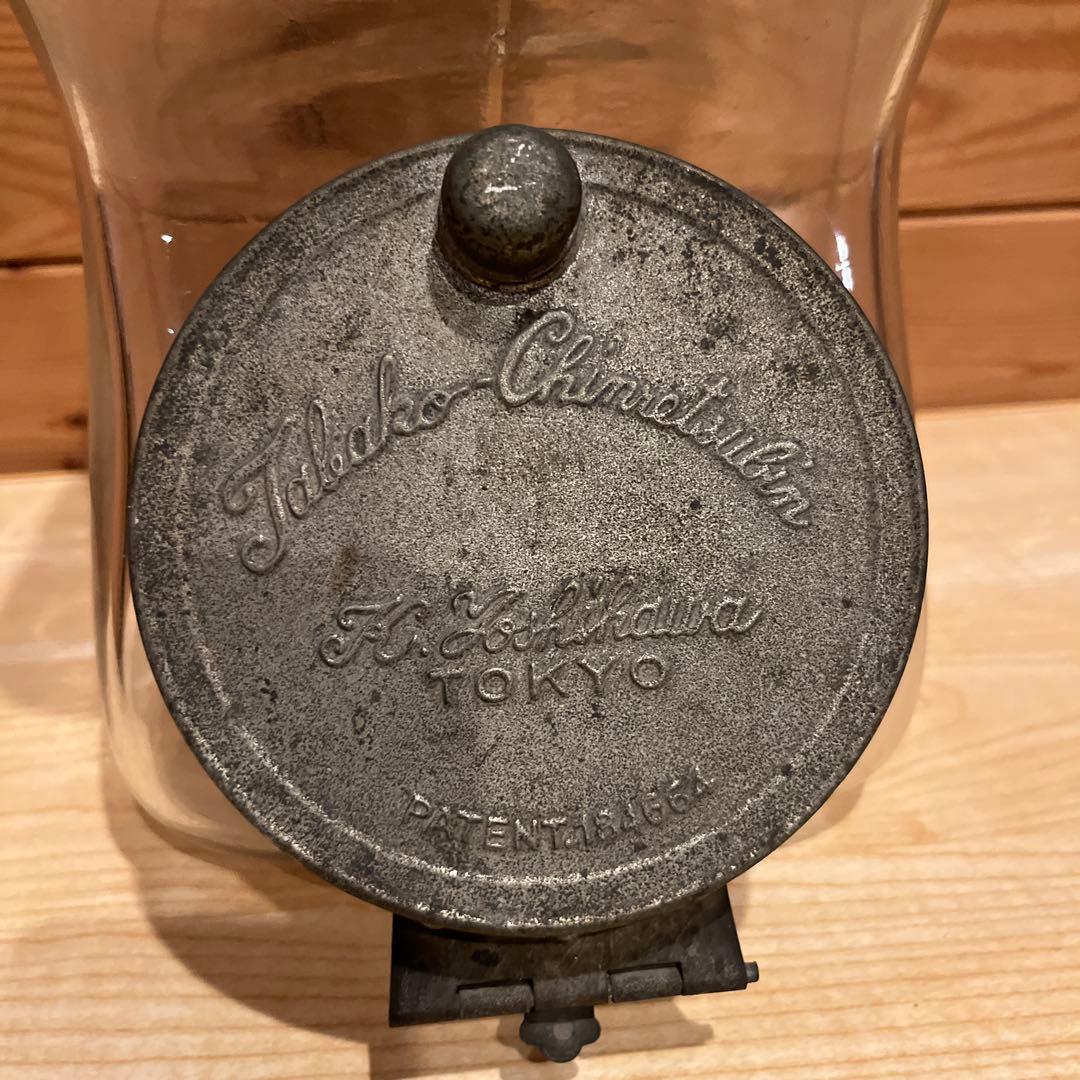 昭和 アンティーク 駄菓子屋 レトロ ガラス瓶