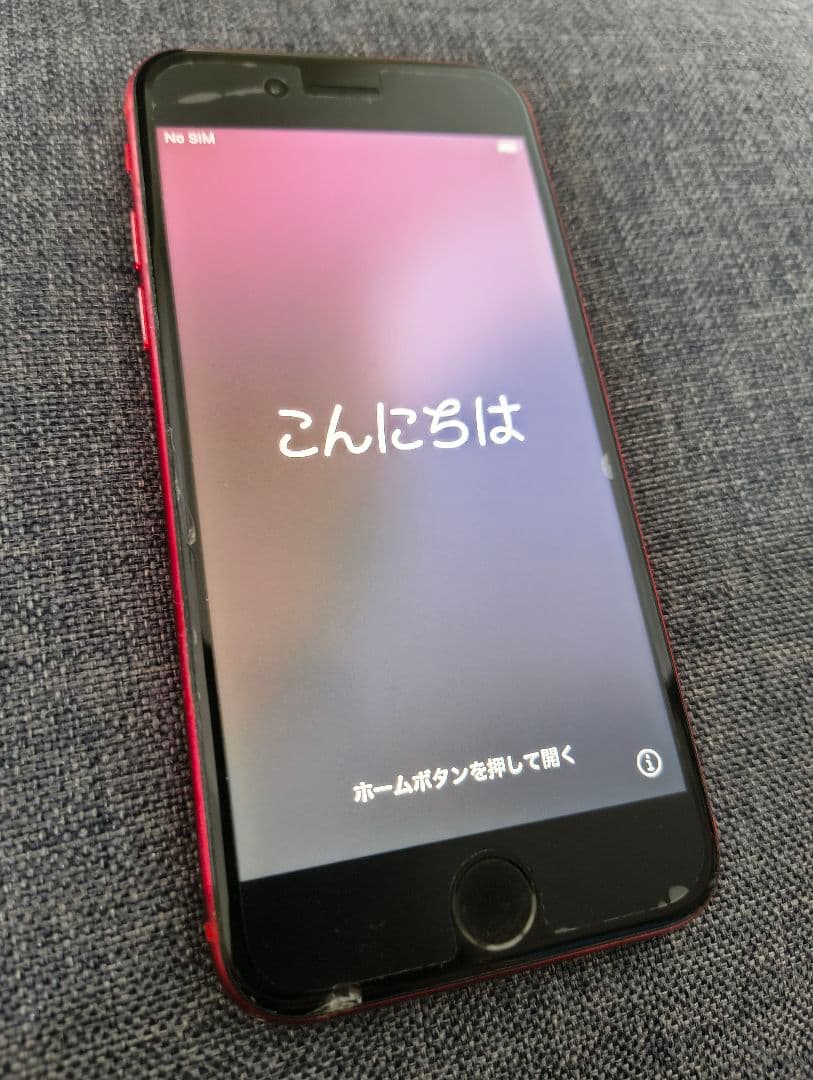 Apple iPhone SE2 本体 赤 RED 64GB
