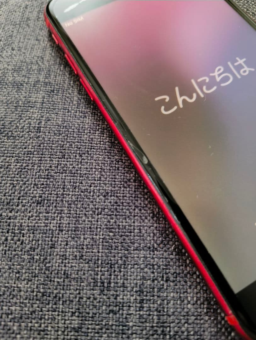 Apple iPhone SE2 本体 赤 RED 64GB