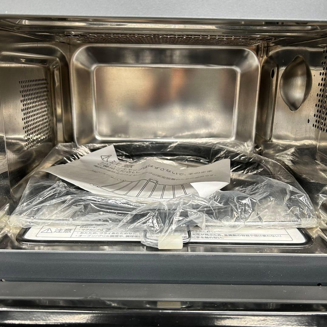 651Z 冷蔵庫 洗濯機 オーブンレンジ 2023年製 一人暮らし向け 極美品