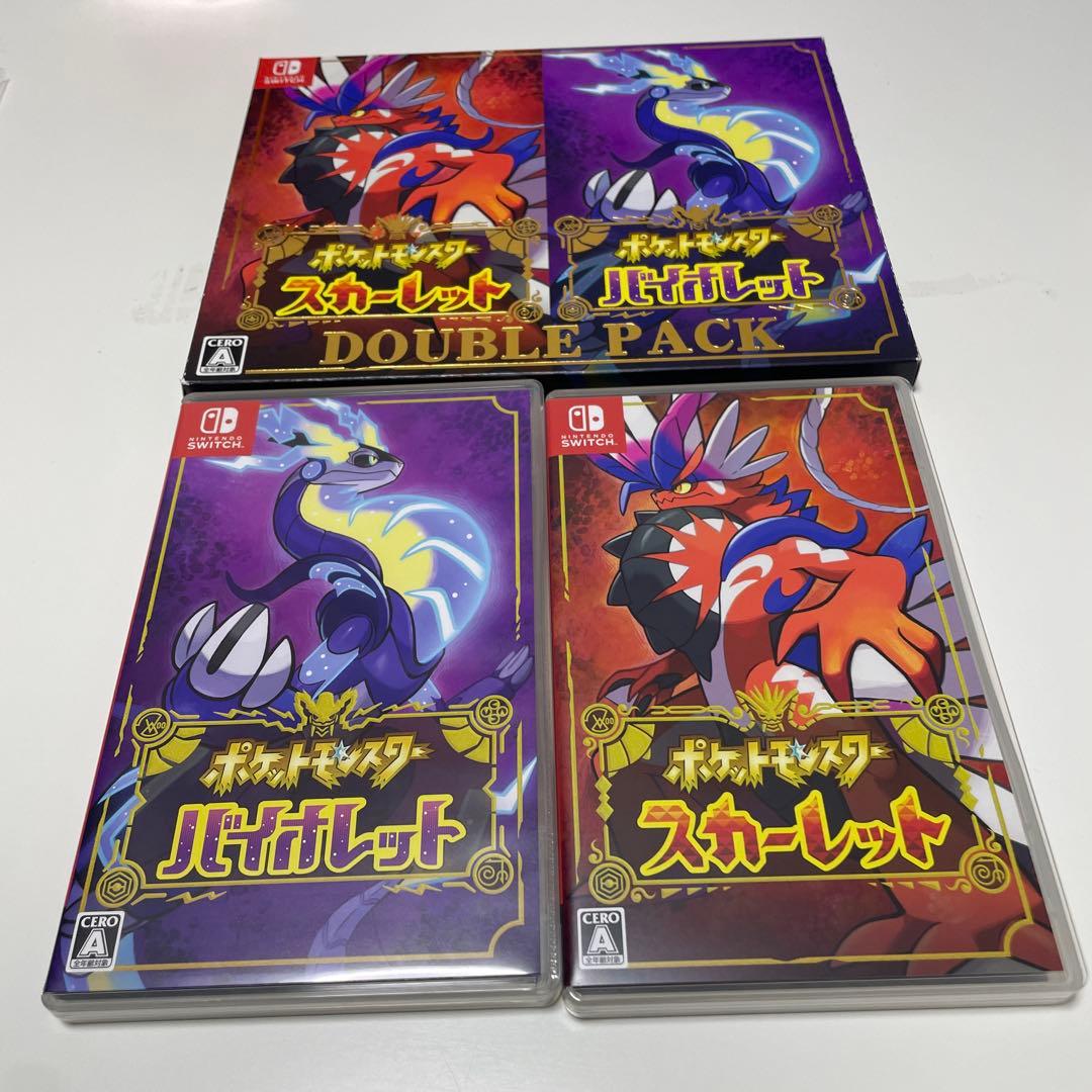 し*ー様 ポケモン　スカーレット　バイオレット　ダブルパック　未開封アートブック