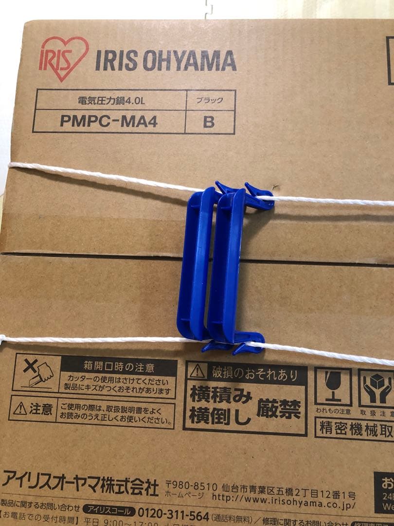 大幅値下げ！★IRIS OHYAMA電気圧力鍋 PMPC-MA4 (4.0L)