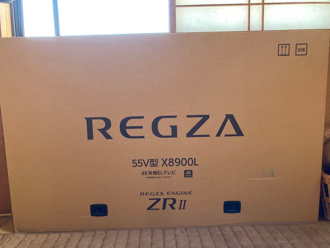 【新品】REGZA(レグザ) 55X8900L 4K有機ELテレビ 55V型