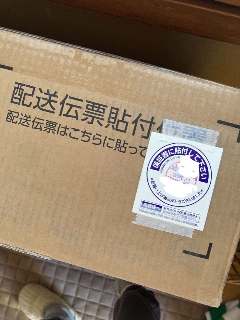 【新品】REGZA(レグザ) 55X8900L 4K有機ELテレビ 55V型