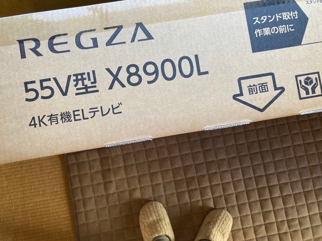 【新品】REGZA(レグザ) 55X8900L 4K有機ELテレビ 55V型