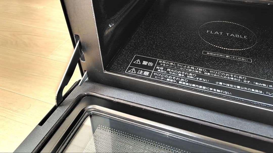 極美品 Panasonic NE-MS264-K オーブンレンジ