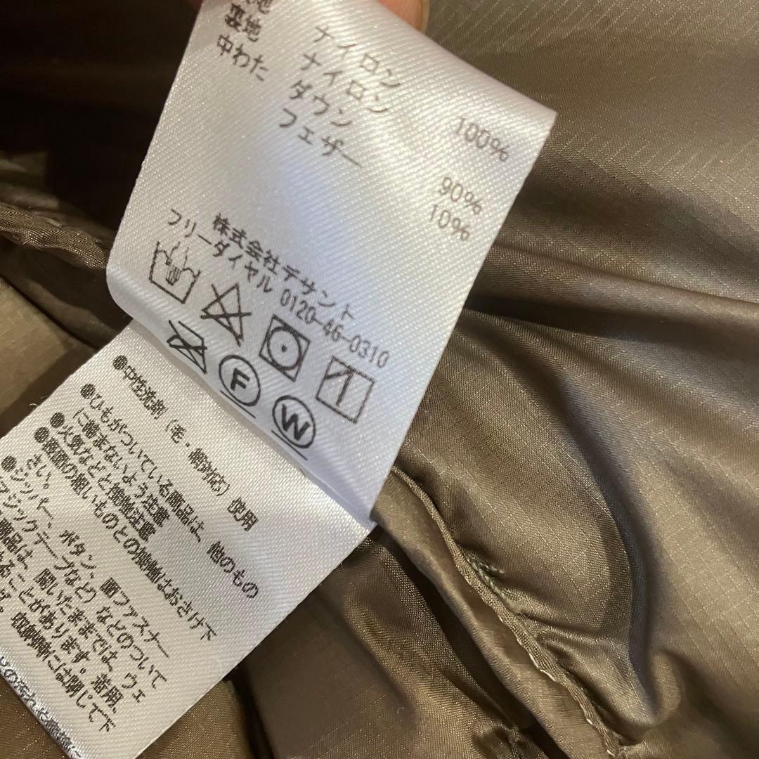 Marmot 750FP Able Down Jacket(750フィルパワー）