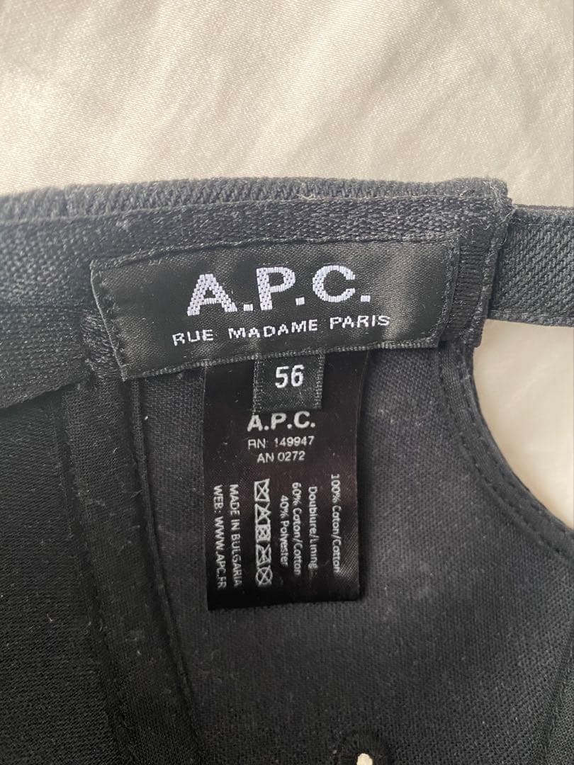 A.P.C. ブラックキャップ 56