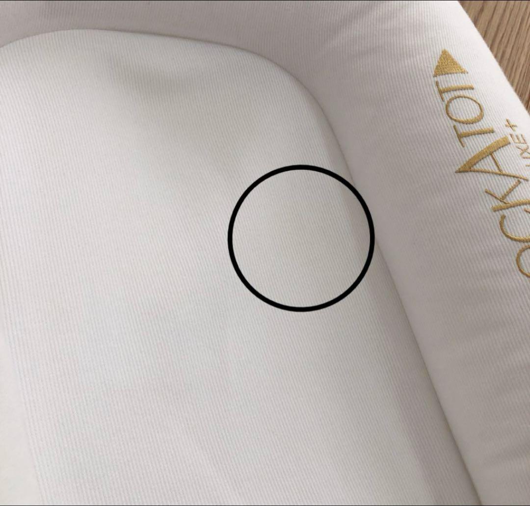 DockATot ドッカトット デラックスプラス 0~8ヶ月