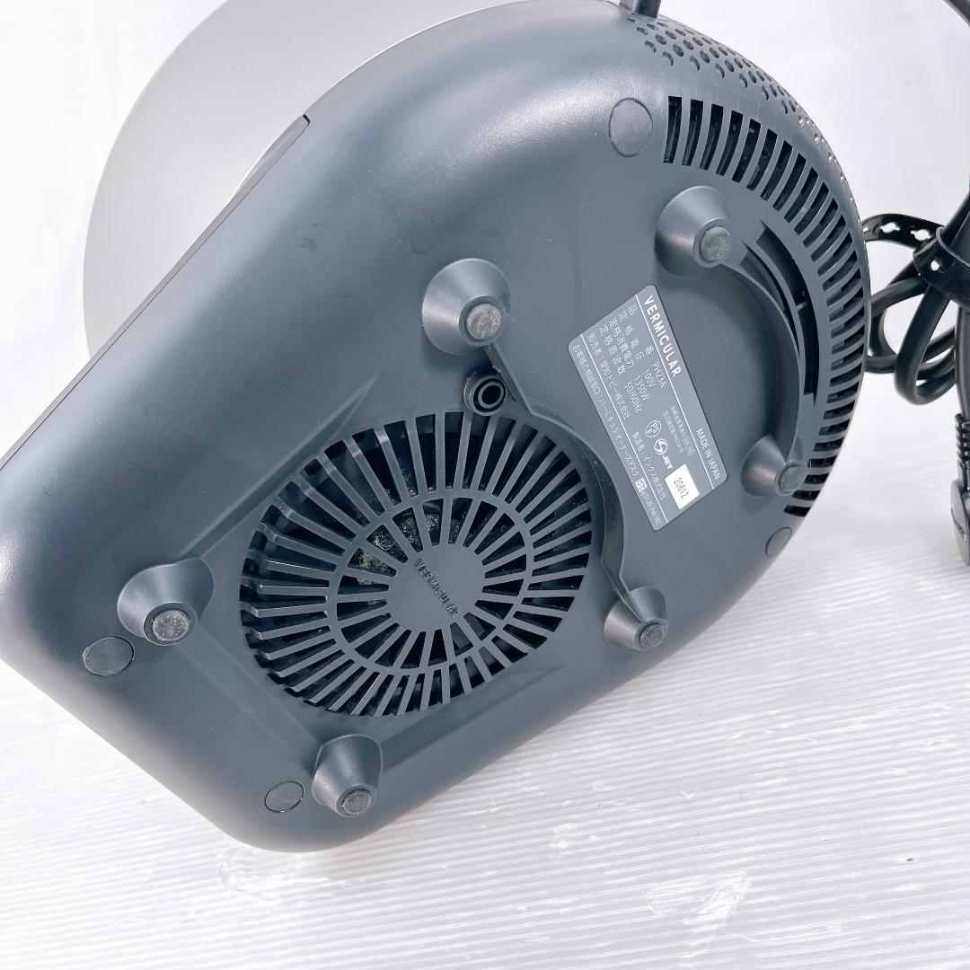 VERMICULAR バーミキュラ ライスポット PH23A-SV