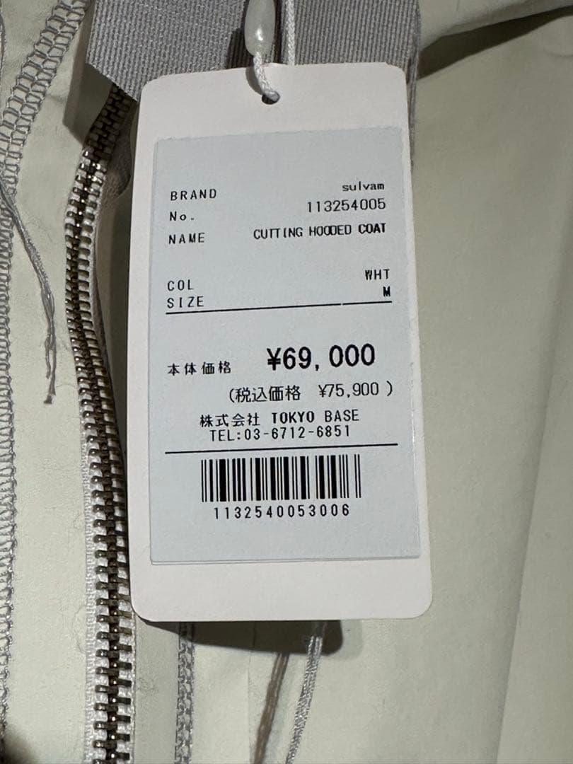 sulvam /サルバム/Cutting Hooded Coat 新品