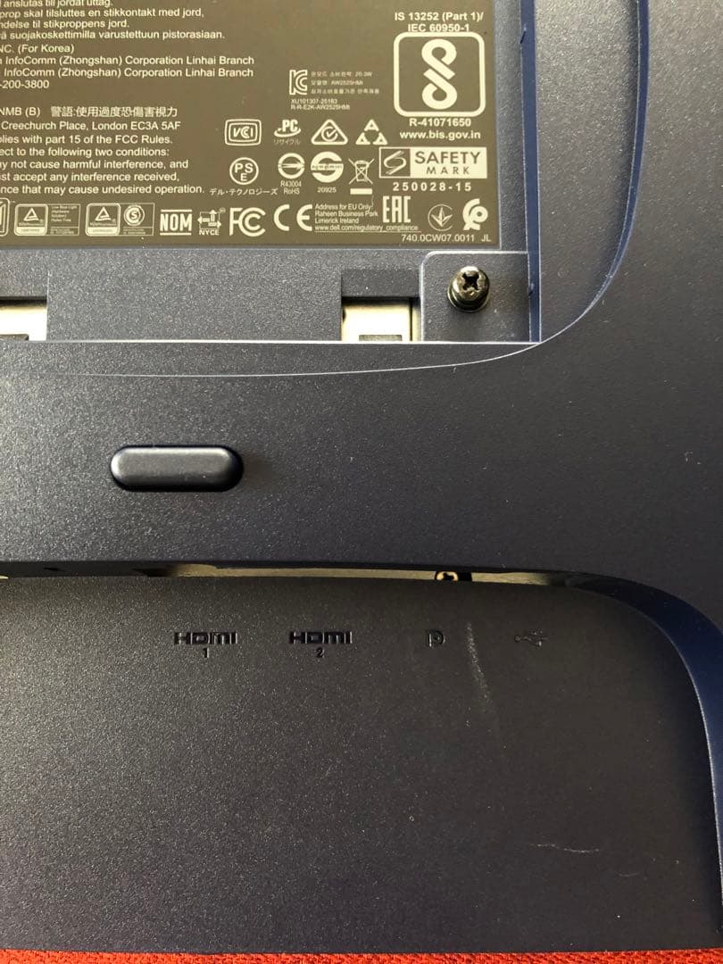 DELL AW2525HM 320Hz ゲーミングモニター