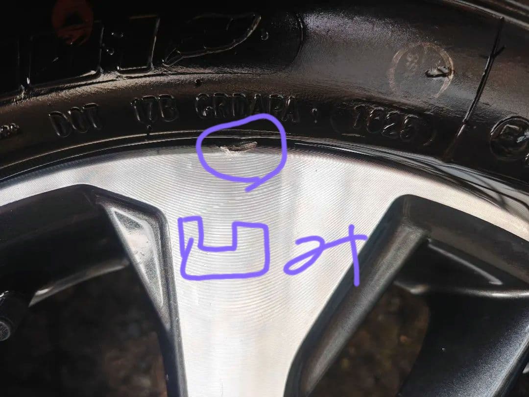 ホイール4本セット 155/55R15 三菱ekクロススペース純正　②/２