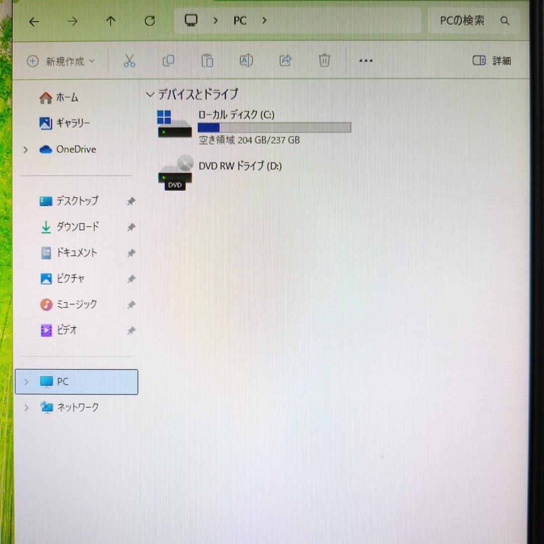 【SSD256GB】【Core i7】NEC Mate【16GB】 M-634