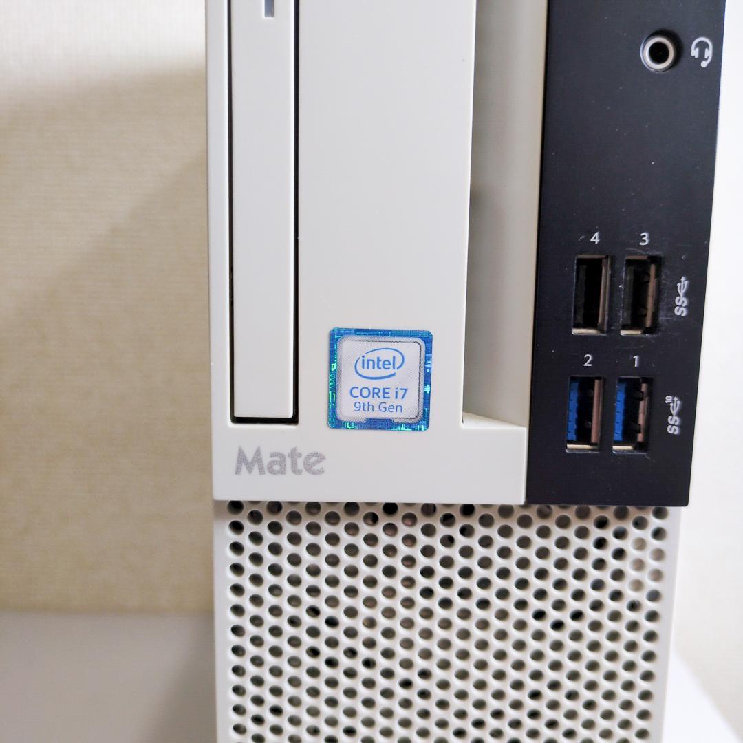 【SSD256GB】【Core i7】NEC Mate【16GB】 M-634