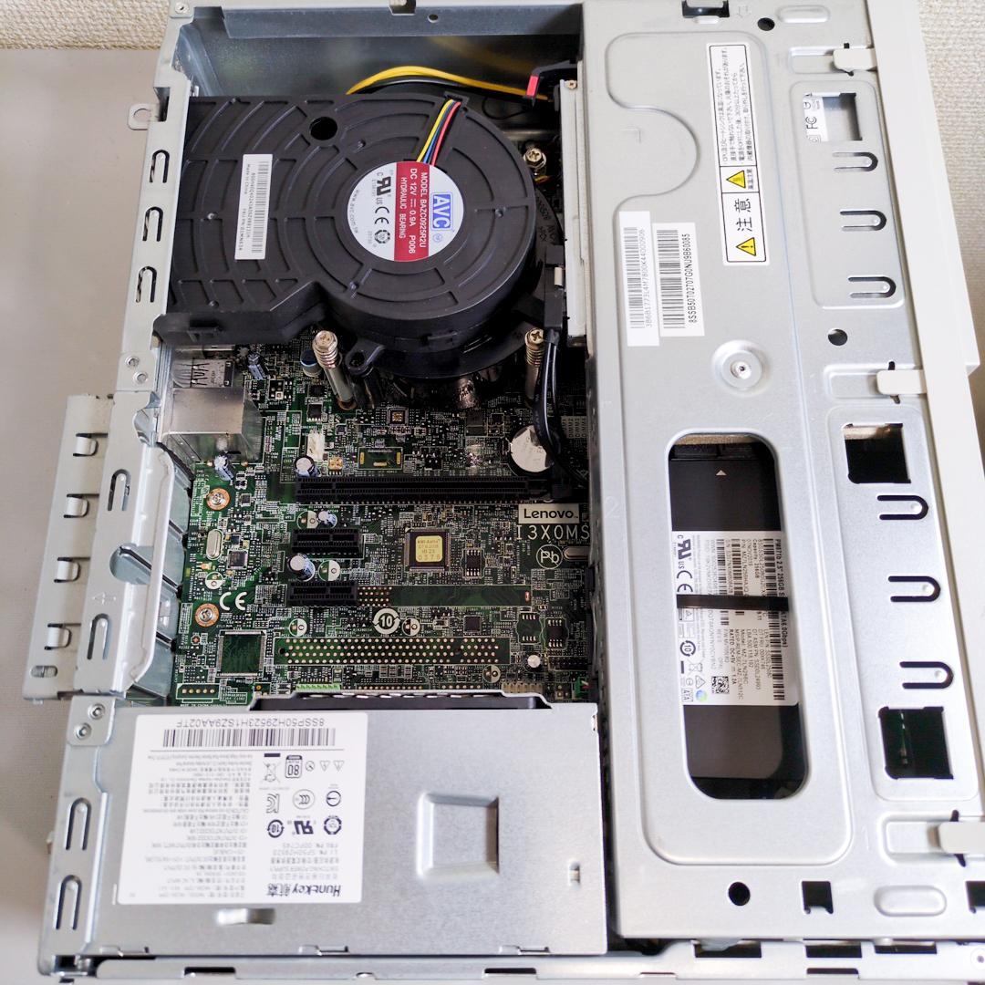 【SSD256GB】【Core i7】NEC Mate【16GB】 M-634