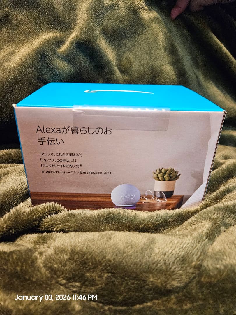 第5世代 アレクサ Alexa echo dot with clock