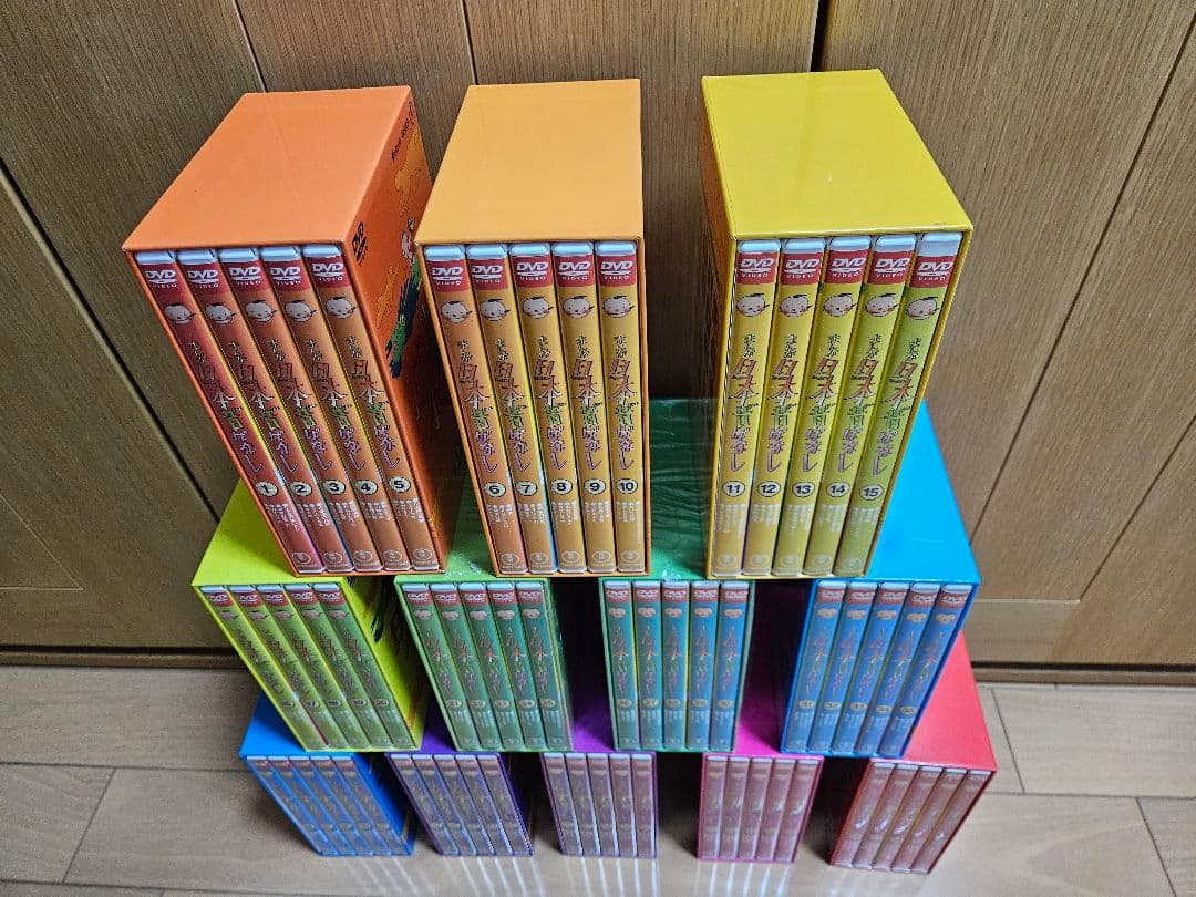 サ*ド様 期間限定値下げ／まんが日本昔ばなし DVD-BOX全12集（60巻 全