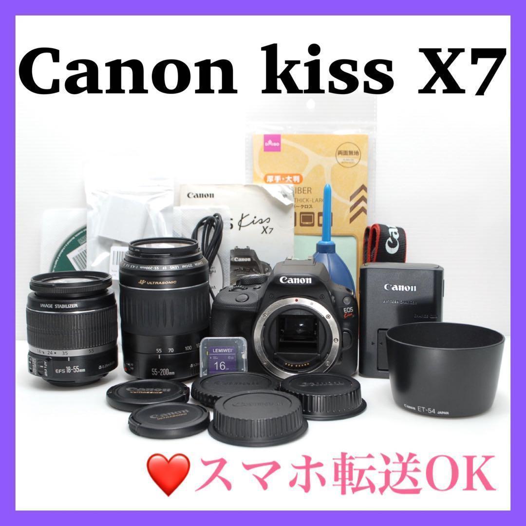 ❤️スマホ転送OK❤️Canon kiss X7 ダブルレンズセット 動作良好