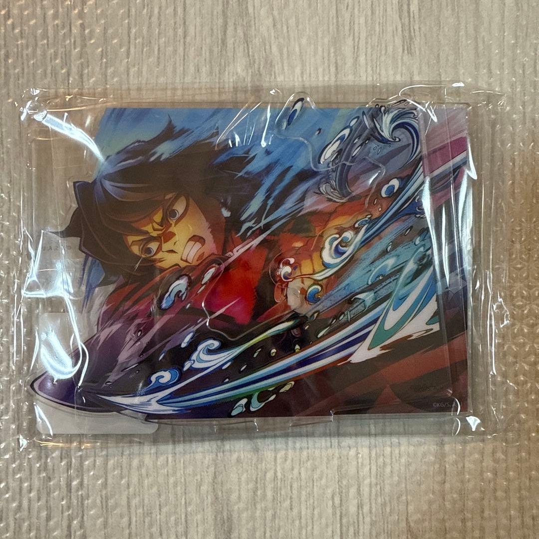 n*き様 鬼滅の刃 WEBSHOPくじ A賞B賞C賞D賞 冨岡義勇 コンプリート