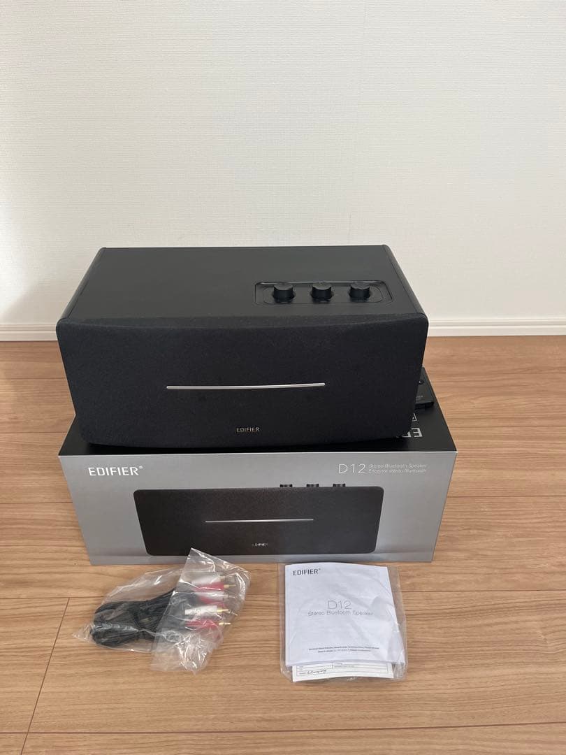 【ほぼ未使用・フル完備】EDIFIER D12 Bluetoothスピーカー